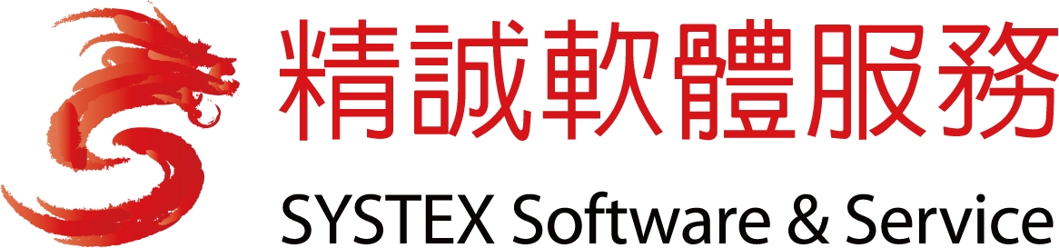 精誠軟體服務 Logo 淺色底用1